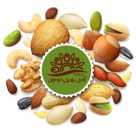 Nut collection with raw food mix and paper label vector illustration